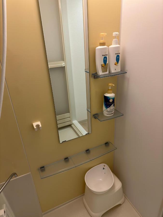 Soubi Minpaku Apartamento Osaca Exterior foto